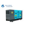 Buy cheap Four Stroke Cummins Air Cooled Generator 50HZ Rated Frequency Water Cooling from wholesalers