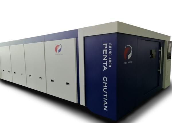 Buy cheap Professional Industrial Laser Cutter , CNC Fiber Laser Metal Cutting Machine from wholesalers