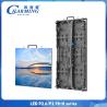 Buy cheap Outdoor 4K 8K Rental Led Screen Die Casting Aluminum P2.98 P3.91 Waterproof Screen from wholesalers