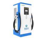 Customized Color DC Quick Charging Stations 120KW EV Charger