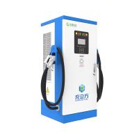 Buy cheap DC200-1000V 60kW Double Gun Floor Mounted EV Charger For Commercial Use product