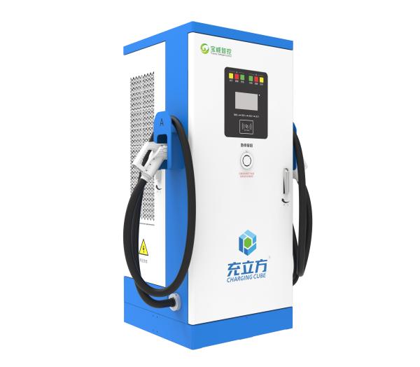 Buy cheap IP55 Air Cooling 60KW DC Fast Charger With Double Guns High Efficiency from wholesalers