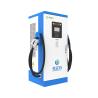 Buy cheap Customized Color DC Quick Charging Stations 120KW EV Charger from wholesalers