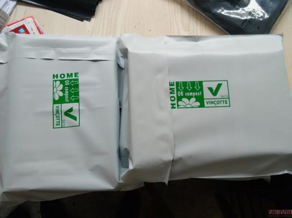Buy cheap HDPE Material Self Adhesive Courier Bags Gravure Printing For Packaging from wholesalers