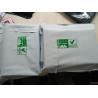 Buy cheap HDPE Material Self Adhesive Courier Bags Gravure Printing For Packaging from wholesalers