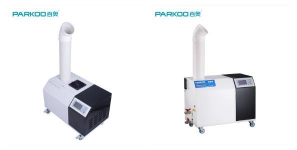 Buy cheap CE EMC Approved 72L/D Industrial Ultrasonic Humidifier from wholesalers