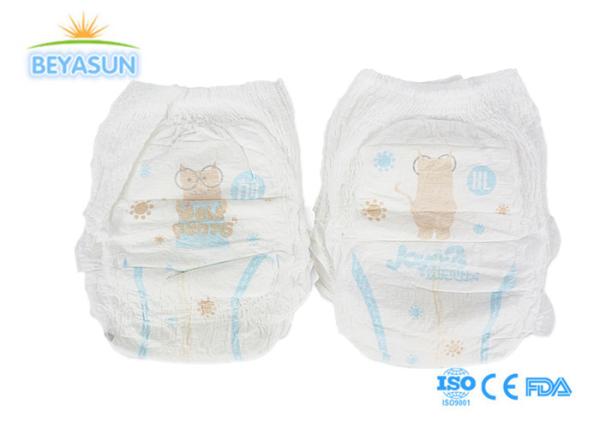 Buy cheap Soft And Comfortable Pull Up Baby Pants The Perfect Everyday Option from wholesalers