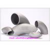 Buy cheap DIN2605 butt welded elbow from wholesalers