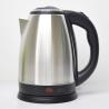 Buy cheap Sliver Stainless Steel Shut Off Cordless Electric Kettle CE CB Certification from wholesalers