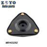 Buy cheap Mitsubishi Lancer 2000-2013 Suspension Parts Rubber Strut Engine Mount with E-Coating from wholesalers
