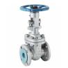 Buy cheap Durable DIN 3352-F4 Gate Valve Non-Rising Stem for Straight-Through Flow Control from wholesalers