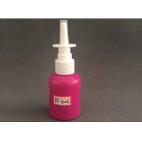 Buy cheap 50ML Spray Bottle Moisturizer Fine Mist Spray Bottle Spray Bottle HDPE Bottle product