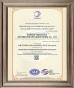 Ziyou Innovation Trading Co., Ltd. Certifications