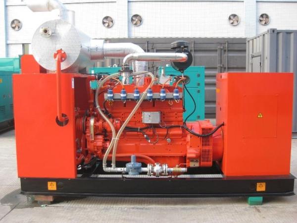 Buy cheap Water Cooled Natural Gas Generator Powered With Low Gas Consumption from wholesalers