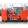 Buy cheap Water Cooled Natural Gas Generator Powered With Low Gas Consumption from wholesalers