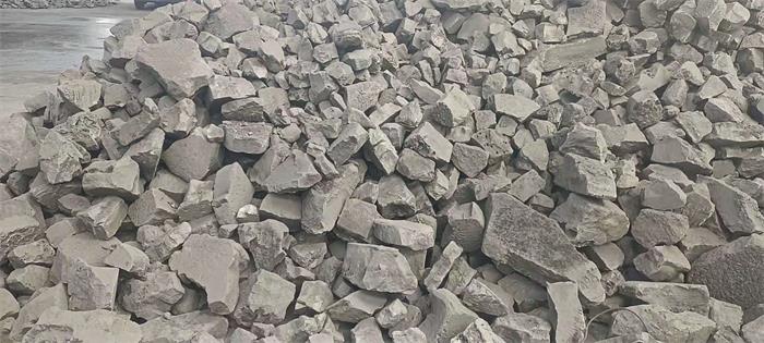 High Carbon Ferro Manganese Steel Making
