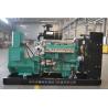 Buy cheap 1500 / 1800rpm Silent LPG Generator 20kVA 50kVA OEM ODM from wholesalers