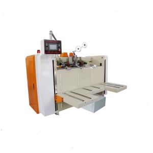 Buy cheap 7.5kw 18kw Manual Carton Box Stitching Machine Semi Automated from wholesalers