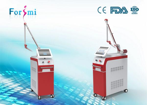 Buy cheap 1064nm 532nm 1320nm Laser tattoo removal and skin rejuvention machine from wholesalers