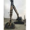 Buy cheap Hot Promotion Extended Long Reach Demolition Boom Arm Clamshell Telescopic Arm For Excavator from wholesalers