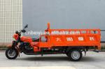 2500 Kg For Cargo 3 Wheel Motorcycle with Watered/Air Cooled Engine at