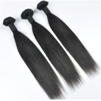 Buy cheap top quality DHL Fedex fast delivery no shedding 100% virgin peruvian straight product