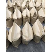 Buy cheap Hydrolysis Animal Amino Acid 40-45% , PH4-6 Compound Amino Acid Powder product
