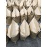 Buy cheap Soy Based Enzymatic Amino Acid Powder 85% Organic Nitrogen 16% 16-0-0 OMRI Fertilizer from wholesalers