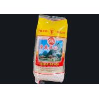 Buy cheap Dried Rice Stick Noodles Kongmoon product