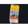 Buy cheap 400g Dried Rice Stick Noodles For Spring Rolls Soups from wholesalers