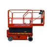 Buy cheap 24V 8m Electric Hydraulic Scissor Lifting Platform from wholesalers