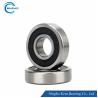 Buy cheap 10x26x8mm 88507 Bearing Single Row 88508 Bearing Non Standard from wholesalers