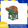 Buy cheap Vertical Ring Wet High Gradient Magnetic Separator 75 - 150m³ / h from wholesalers