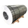 Buy cheap 201 430 410 202 316l 304 Cold Rolled Stainless Steel Coil Strip Stainless Steel Products from wholesalers