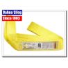 Buy cheap Private Label Multi - Layer Polyester Lifting Belts For Crane Logo Printable from wholesalers