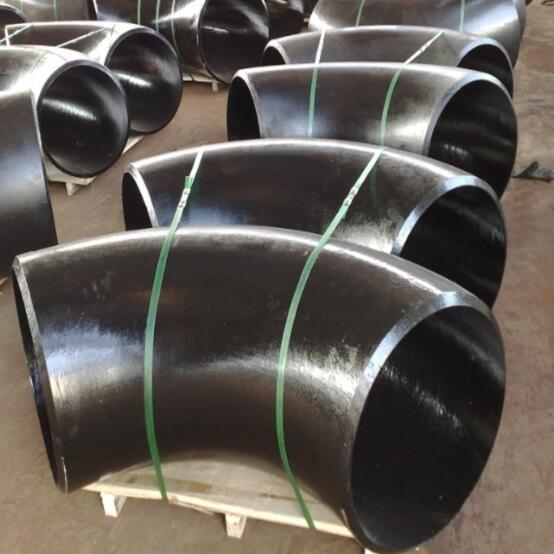 Buy cheap JIS Carbon Steel Pipe Fitting Forged Long Radius Butt Weld Elbow from wholesalers