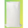 Buy cheap White Rice Bag Woven Snakeskin Flour Rice Packaging 60 Kgs Loading from wholesalers
