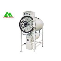 Buy cheap Stainless Steel Cylindrical Pressure Steam Sterilization Equipments Autoclave product