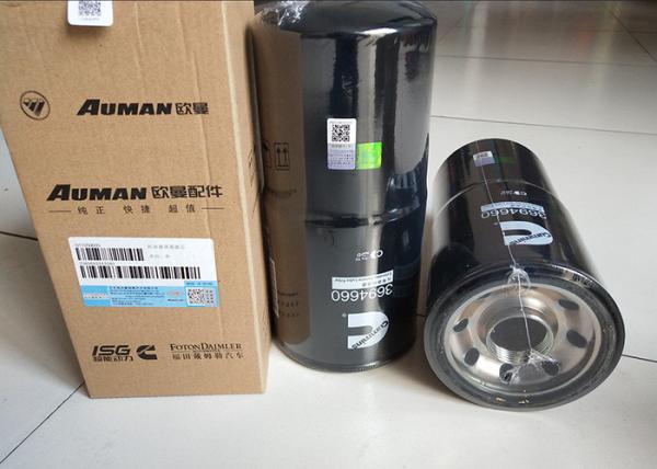Buy cheap Cummins Excavator Oil Filter Fleetguard 3694660 LF17500 ROHS Certification from wholesalers
