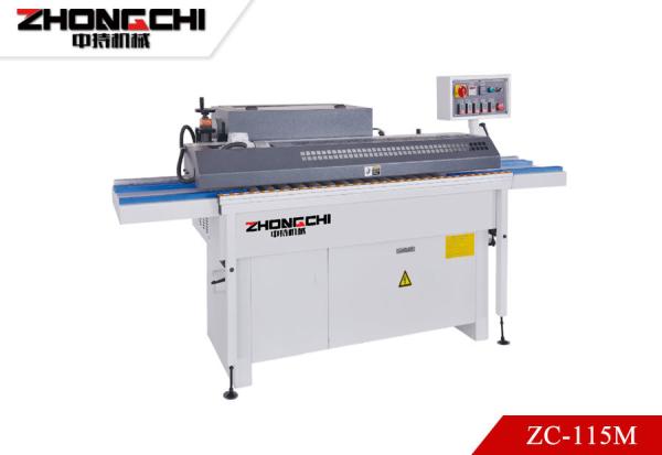 Buy cheap ZC-115M Wood Edge Banding Machine Automatic Woodworking Edge Bander from wholesalers