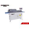 Buy cheap ZC-115M Wood Edge Banding Machine Automatic Woodworking Edge Bander from wholesalers