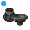 Buy cheap DC 12V 100mm Voice Coil 18 Inch 1.5kHz SPL Car Speakers from wholesalers