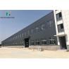 Buy cheap Prefabricated Steel Structure Building Construction Materials Warehouse Workshop Prefab Metal Frame Cold Storage from wholesalers
