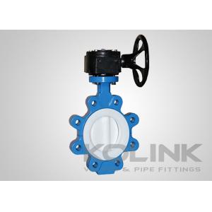 Buy cheap PTFE Seated Butterfly Valve Concentric 2-48 Inch Class150 from wholesalers