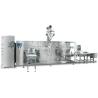 Buy cheap Premade Bag Food Filling Packing Machine 5.5kw For Milk Coffee Powder from wholesalers