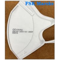 Buy cheap FFP2 Anti Viral Face Mask Surgical Disposable With EarLoop CE / FDA Certificatio product