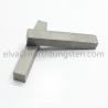 Buy cheap tungsten carbide plate, sheet, brick from wholesalers