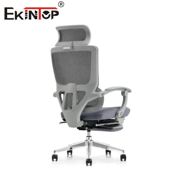 Buy cheap Anti - Explosion Mesh Office Chair Flip - Up Armrest Nylon Back from wholesalers
