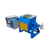 Buy cheap 380V 50Hz 3 Phase Aluminum Can Melting Furnace Medium Frequency Induction Furnace from wholesalers