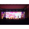 Buy cheap P4.81mm Stage Rental LED Display 500x1000mm Cabinet IP65/IP54 IP Rating 140°/140° Viewing Angle from wholesalers